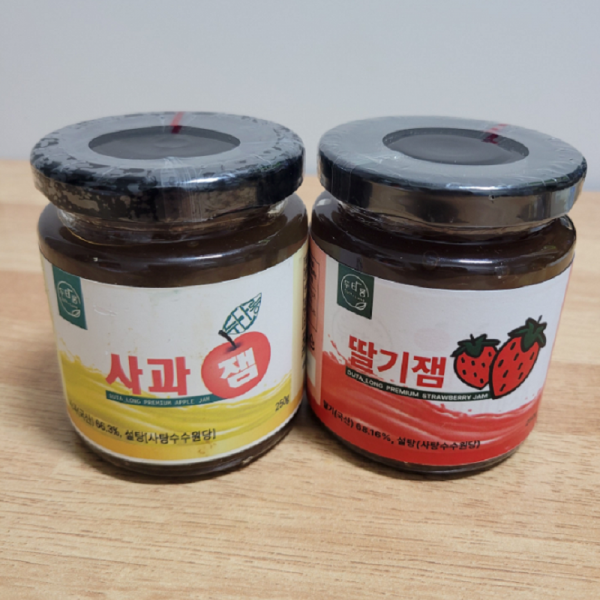 두타롱,두타롱딸기잼 250g*1병 / 250g*2병 [생딸기, 사탕수수원당 사용, 삼척시농산물가공센터 생산]