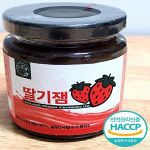 두타롱딸기잼 250g*1병 / 250g*2병 [생딸기, 사탕수수원당 사용, 삼척시농산물가공센터 생산]