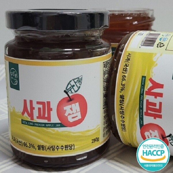 두타롱,두타롱사과잼 250g*1병 / 250g*2병 [생사과, 사탕수수원당 사용, 삼척시농산물가공센터 생산]