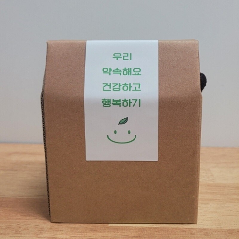 두타롱,두타롱사과잼 250g*1병 / 250g*2병 [생사과, 사탕수수원당 사용, 삼척시농산물가공센터 생산]